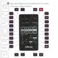 InFocus IN15 Model W150 пульт для проектора InFocus-1