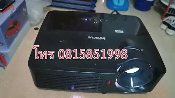 รีวิวโปรเจคเตอร์ ขายโปรเจคเตอร์ ขายโปรเจคเตอร์มือ2 INFOCUS IN122 ขายโปรเจคเตอร์ Infocus IN122